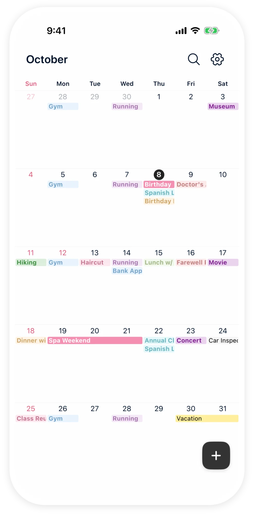 세련된 단순함의 이미지