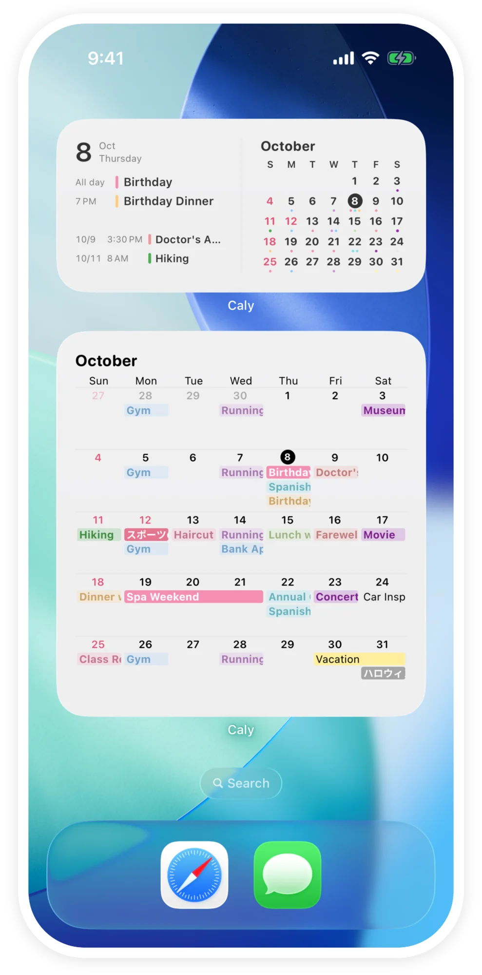 즐거운 디자인의 이미지