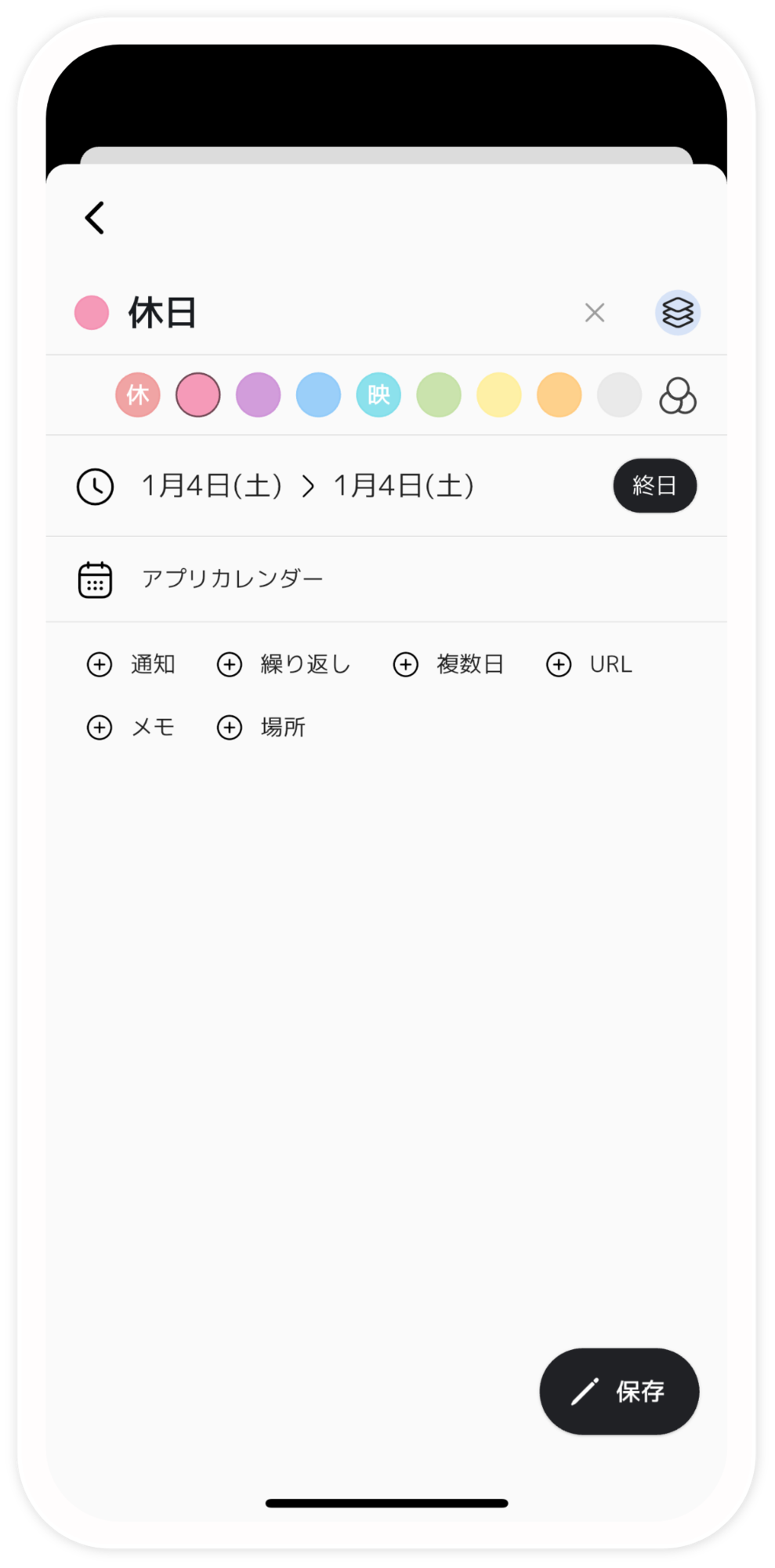 ストレスフリーな軽快さのイメージ